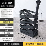 Creative Rectangle Umbrella Stand Holder